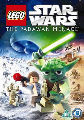 乐高星球大战：学徒危机 Lego Star Wars: The Padawan Menace.2011 字幕下载