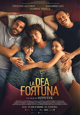 幸运女神 La dea fortuna.2019 字幕下载