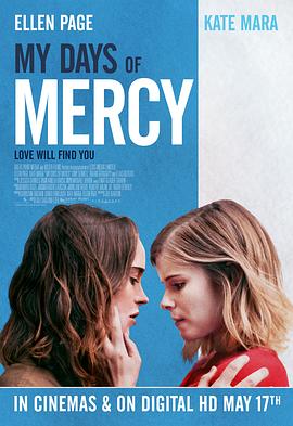 莫茜 My Days of Mercy.2017 字幕下载