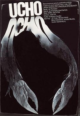 监听 Ucho.1990 字幕下载