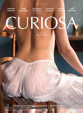 珍品 Curiosa.2019 字幕下载