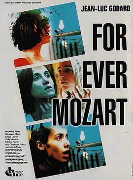 永远的莫扎特 For Ever Mozart.1996 字幕下载