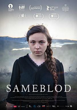萨米之血 Sameblod.2016 字幕下载