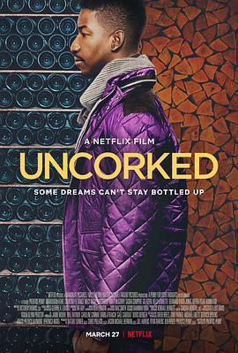 醇美人生 Uncorked.2020 字幕下载