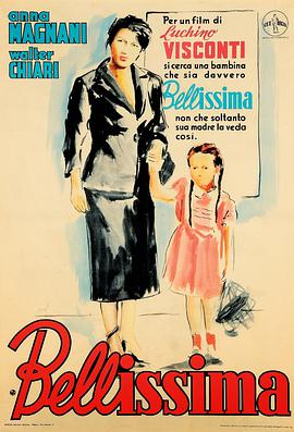 小美人 Bellissima.1951 字幕下载