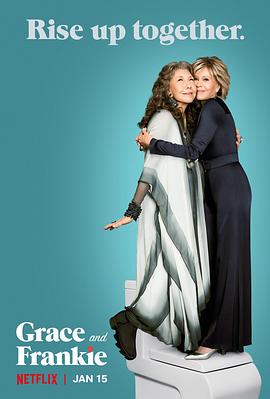 同妻俱乐部 第六季 Grace and Frankie.2020 字幕下载