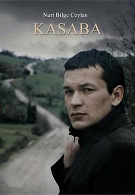 小镇 Kasaba.1997 字幕下载