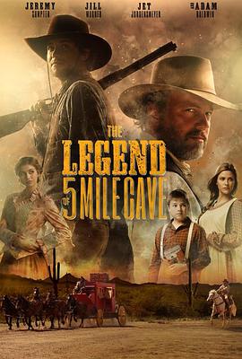 5英尺洞穴传奇 The Legend of 5 Mile Cave.2019 字幕下载