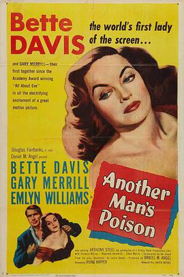 毒妇与恶汉 Another Man's Poison.1951 字幕下载