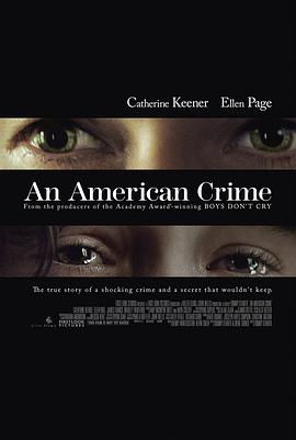 美国田园下的罪恶 An American Crime.2007 字幕下载