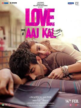 爱上阿吉卡勒2 Love Aaj Kal.2020 字幕下载