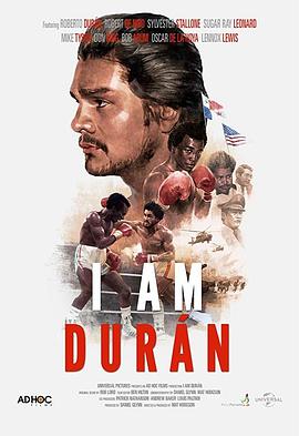 我是杜兰 I Am Durán.2019 字幕下载