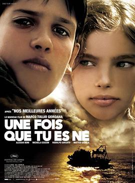 航向真情海 Quando sei nato non puoi più nasconderti.2005 字幕下载