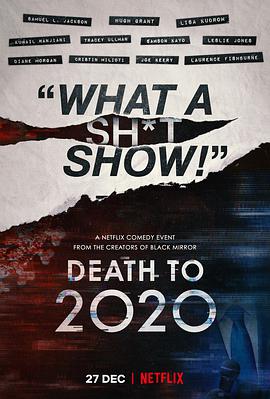 2020去死 Death to 2020.2020 字幕下载