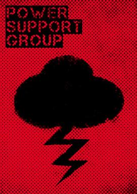 超能少年 第五季 Misfits.2013 字幕下载