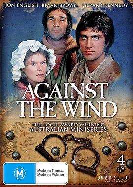 逆风 Against the Wind.1978 字幕下载