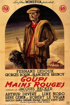 红手古比 Goupi mains rouges.1943 字幕下载