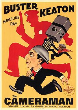 摄影师 The Cameraman.1928 字幕下载