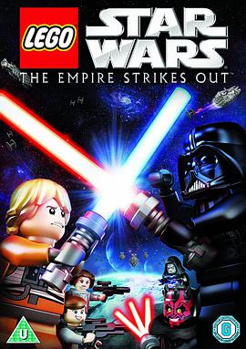 乐高星球大战：帝国反击战 Lego Star Wars: The Empire Strikes Out.2012 字幕下载