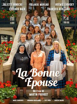 如何成为一位好妻子 La Bonne Epouse.2020 字幕下载
