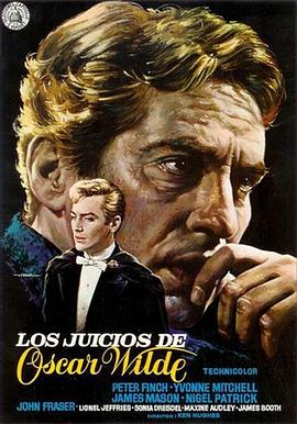 审判奥斯卡·王尔德 The Trials of Oscar Wilde.1960 字幕下载