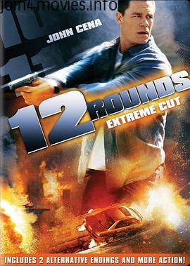 12回合 12 Rounds.2009 字幕下载