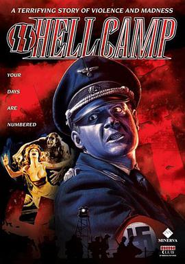 纳粹疯狼 La bestia in calore.1977 字幕下载