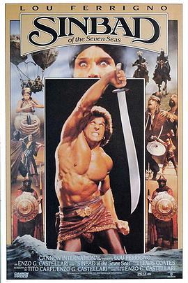 辛巴达航行七海 Sinbad of the Seven Seas.1989 字幕下载