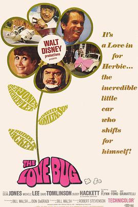 鬼马神仙车 The Love Bug.1968 字幕下载