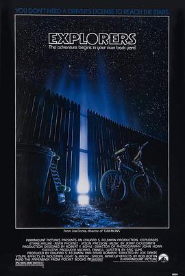 冲向天外天 Explorers.1985 字幕下载