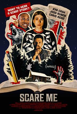 吓我一跳 Scare Me.2020 字幕下载