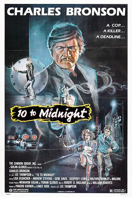 午夜处刑人 10 to Midnight.1983 字幕下载