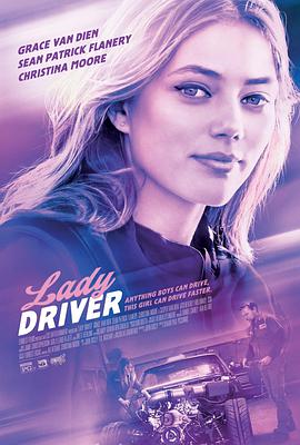 赛车女孩 Lady Driver.2020 字幕下载