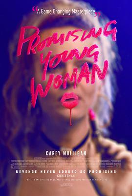 前程似锦的女孩 Promising Young Woman.2020 字幕下载