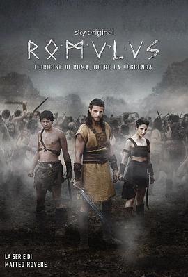 罗慕路斯 第一季 Romulus Season 1.2020 字幕下载