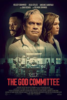 上帝委员会 The God Committee.2021 字幕下载