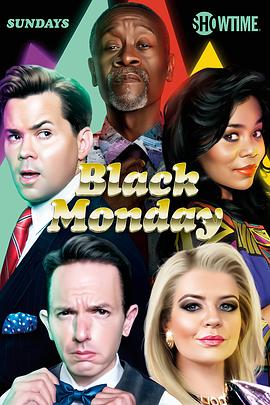 黑色星期一 第三季 Black Monday Season 3.2021 字幕下载