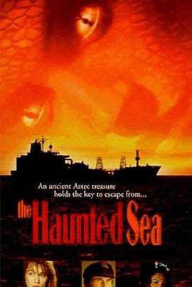 妖海奇兵 The Haunted Sea.1997 字幕下载