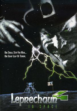鬼精灵4：大闹太空 Leprechaun 4: In Space.1997 字幕下载