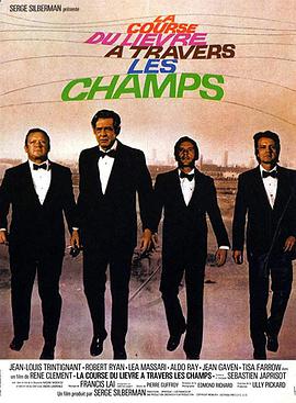 视死如归 La course du lièvre à travers les champs.1972 字幕下载