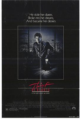 神偷淑女情 Thief of Hearts.1984 字幕下载