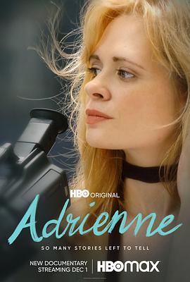 安德林妮 Adrienne.2021 字幕下载