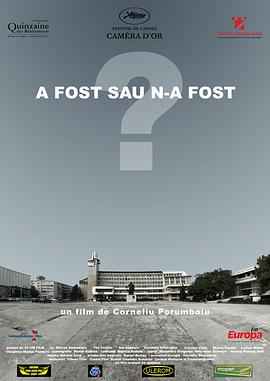 布加勒斯特东12点8分 A fost sau n-a fost?.2006 字幕下载