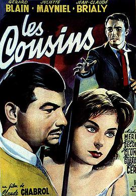 表兄弟 Les cousins.1959 字幕下载
