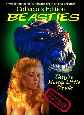 鬼食人 Beasties.1991 字幕下载