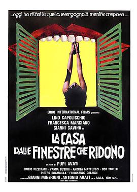 笑窗之屋 La casa dalle finestre che ridono.1976 字幕下载