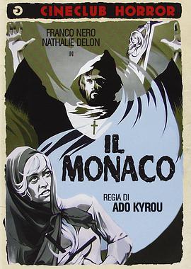 魔僧 Le moine.1972 字幕下载