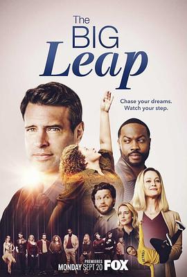 舞跃 The Big Leap.2021 字幕下载