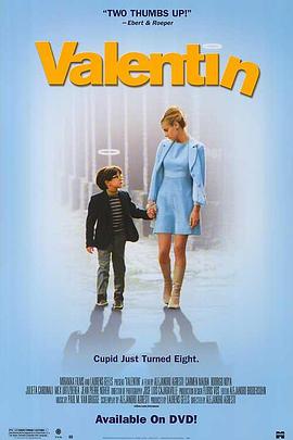 瓦伦汀 El sueño de Valentín.2002 字幕下载