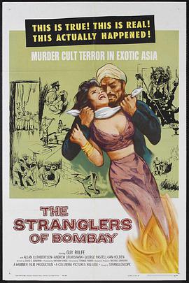 孟买的杀手 The Stranglers Of Bombay.1960 字幕下载